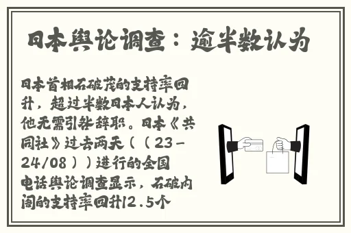 羞羞漫画免费登录页面看漫画免费
